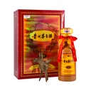 Moutai Feitian 15 ans 50cl