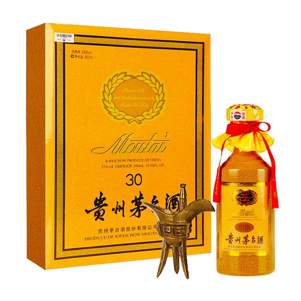 Moutai Feitian 30 ans 50cl