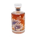 Hibiki Harmony Master's Select Sakura 70cl