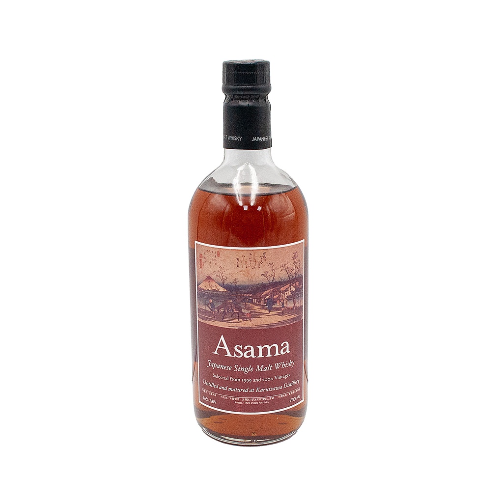 Karuizawa Asama 1999/2000 Single Malt 70cl