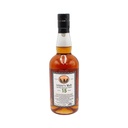 Chichibu Hanyu 15 Year Old final Vintage 70cl