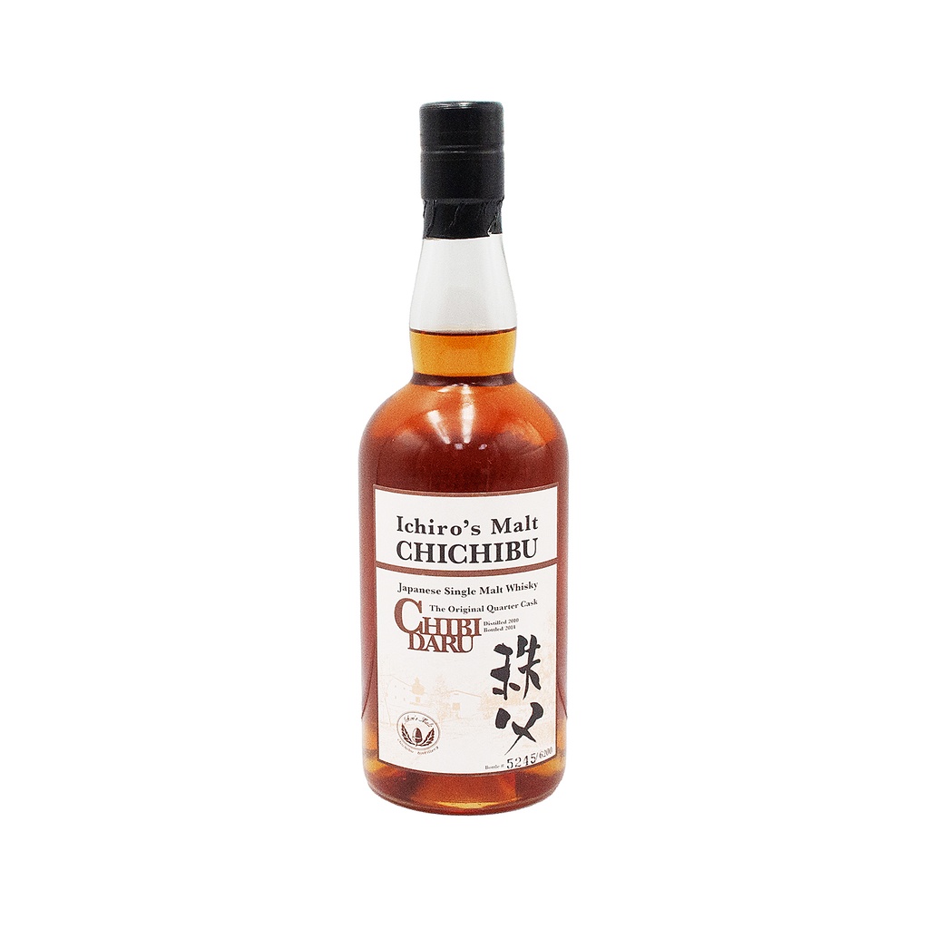 Chichibu Chibidaru 2010