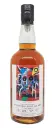 Chichibu LMDW Antipodes Collection cask 9664 70cl