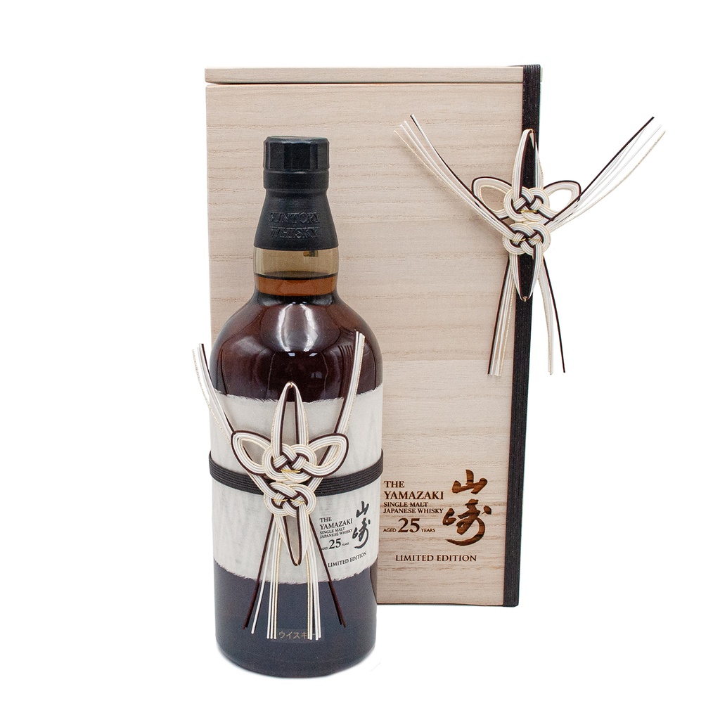 The Yamazaki 25 Years Old Limited Edition 70cl