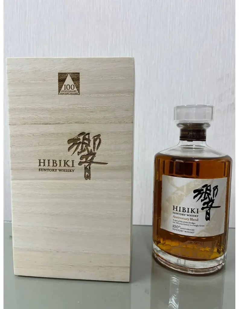 Hibiki Suntory Whisky 100 Th Anniversary