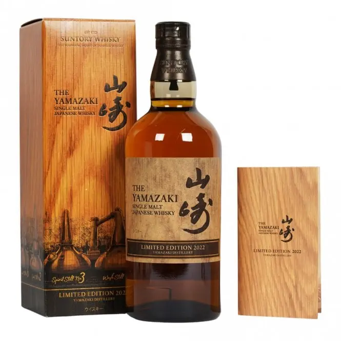 The Yamazaki Limited Edition 2022 70cl