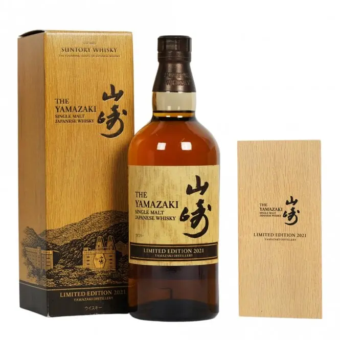 The Yamazaki Limited Edition 2021 70cl