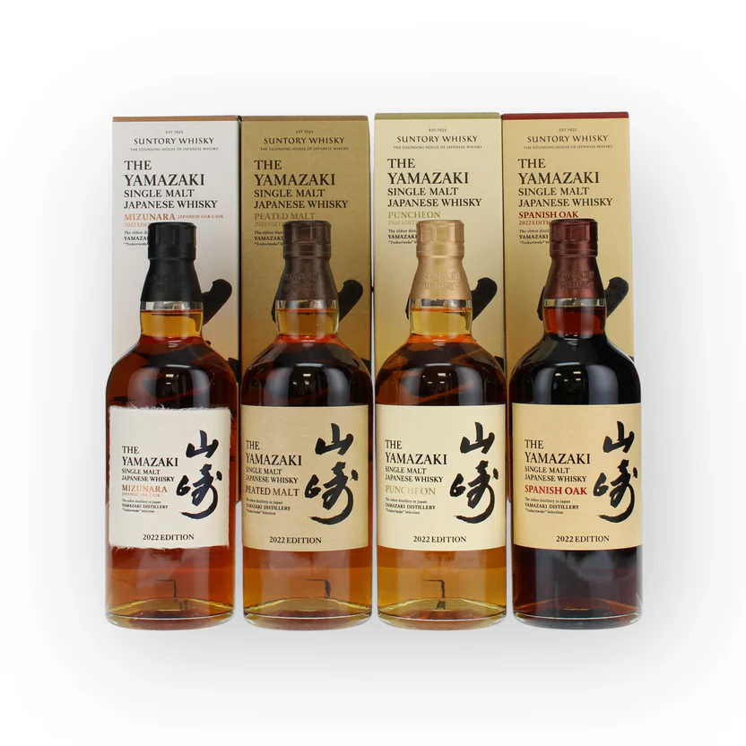 The Yamazaki Limited Edition Tsukuriwake Selection (4) 2022