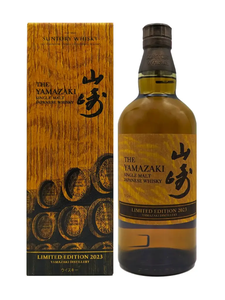 The Yamazaki Limited Edition 2023 70cl