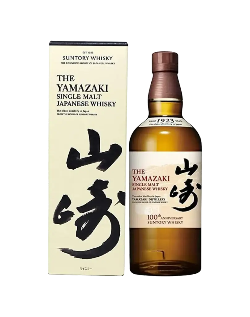 The Yamazaki Distillery 100 Th Anniversary 70cl