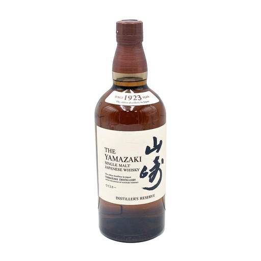 Yamazaki Reserve Distillers