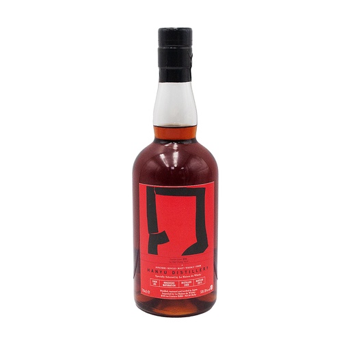 Chichibu Hanyu Cask 63 Hogshead Maturation 2000 70cl
