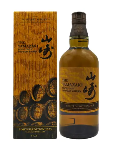 The Yamazaki Limited Edition 2023 70cl