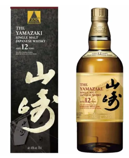 The Yamazaki 12 Years 100 Th Anniversary 70cl